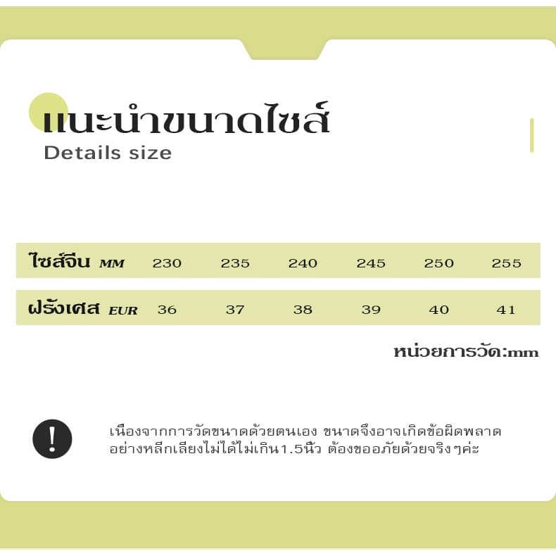 XWbrand ในไทย รองเท้าแตะแฟชั่นหัวโต รัดส้น งานดีทรงสวย แมทช์ชุดง่ายใส่ลุคไหนก็เข้า แถมฟรีตัวติดสุดน่ารัก รูปที่ 3