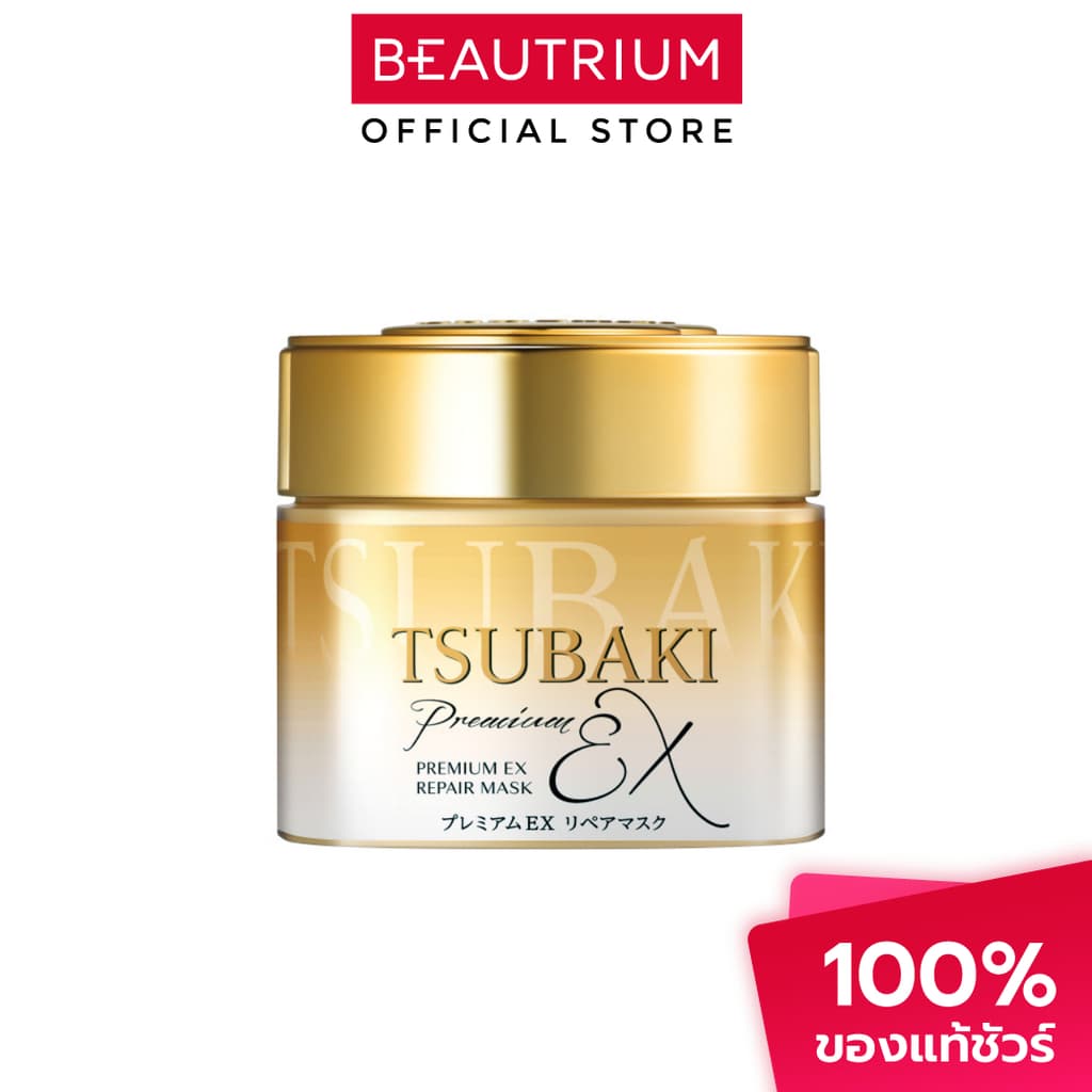 TSUBAKI Premium Ex Repair Mask มาสก์ผม 180g รูปที่ 1