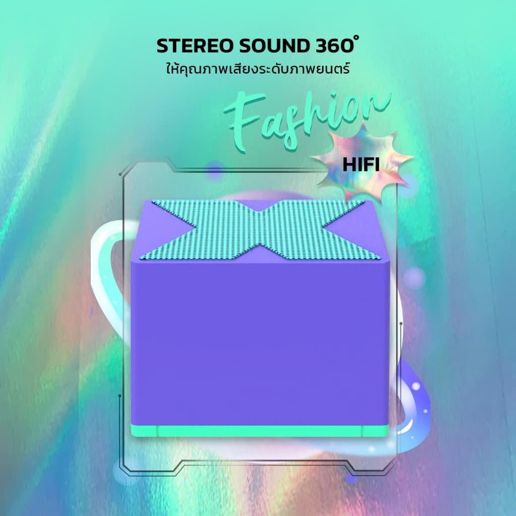 ลำโพงบลูทูธ Stereo Sound X1 เสียงเบสแน่น น้ำหนักเบา 500mAh ลำโพงไร้สาย มินิ พกพาสะดวก รูปที่ 2