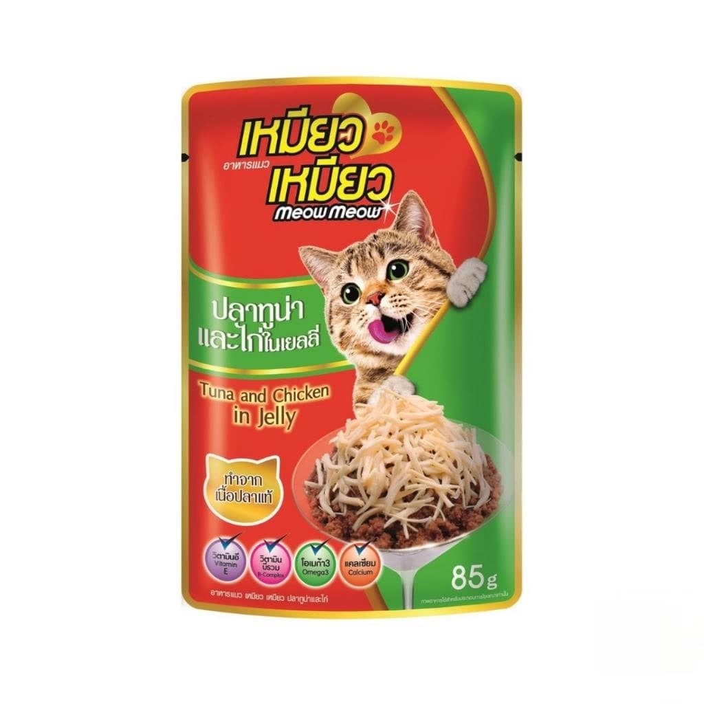 เหมียวเหมียว แบบซอง อาหารเปียกแมว ขนาด 85 g **คละรสได้** รูปที่ 3
