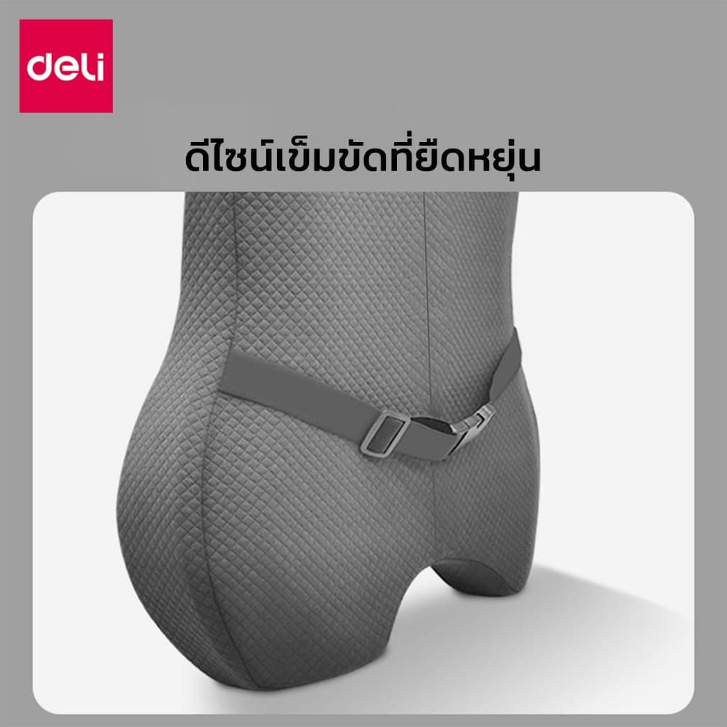 Deli เบาะรองหลัง เบาะรองนั่ง เพื่อสุขภาพ รองรับสรีระได้ดี ทรงสูง นั่งสบาย ลดอาการปวดเมื่อย Cushion รูปที่ 5