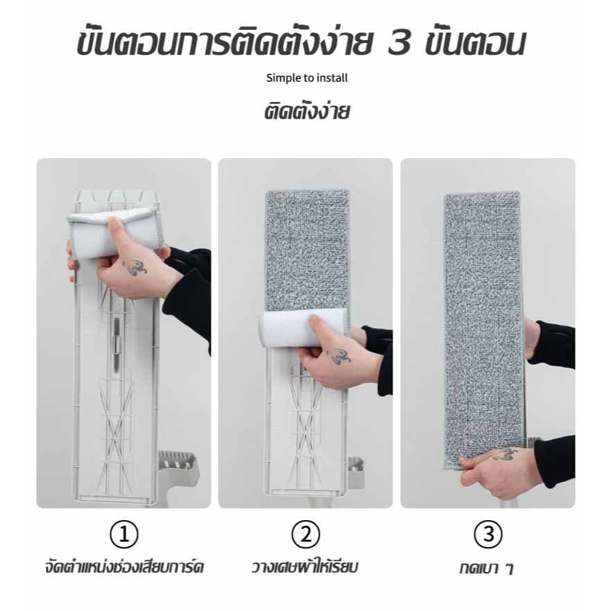 ⭐HOBA⭐ไม้ถูพื้นแบบแบน ไม้ถูพื้นรีดน้ำซักผ้าม็อบมืออัตโนมัติ ไม้ถูคนขี้เกียจ ไม้ถูพื้น แบบ รูปที่ 6