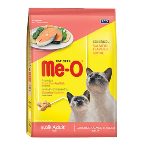 Me-o อาหารแมวโต 450 - 500 g. รูปที่ 5