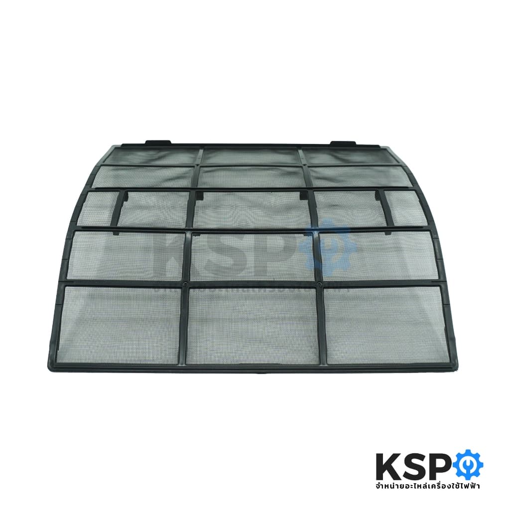 ฟิลเตอร์กรองฝุ่นแอร์ ฟิลเตอร์แอร์ แผ่นกรองฝุ่นแอร์ HAIER ไฮเออร์ Part. A0010219931 ขนาด 30X 29.2cm อะไหล่แอร์ รูปที่ 4