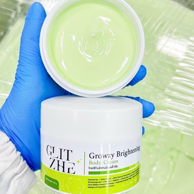 ครีมวิตามินนีออน ครีมโดสเขียว ครีมนีออน Growzy Brightening Cream 100กรัม รูปที่ 3