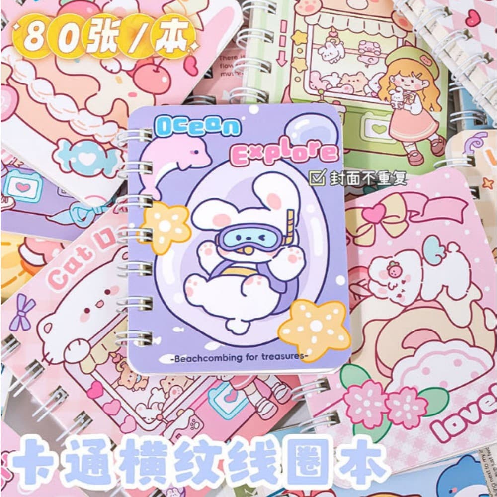 S0037 สมุดโน๊ต การ์ตูนน่ารัก 10.5ซม.*8.5ซม. แบบห่วงข้างเส้นบรรทัด 80แผ่น สมุดจดบันทึก ลายน่ารัก รูปที่ 1