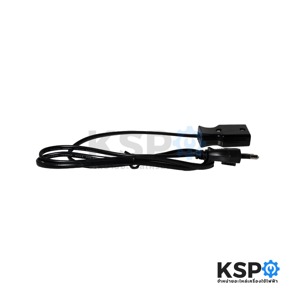 สายไฟ สายหม้อหุงข้าว SHARP ชาร์ป Part. 1B4934ASY รุ่น KSH-D06 KSH-D11 ขนาด 0.6-3.8 ลิตร ยาว1เมตร อะไหล่หม้อหุงข้าว รูปที่ 3