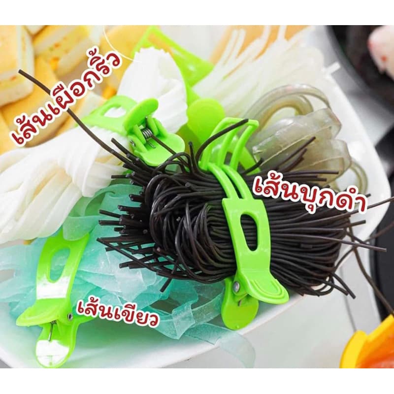 เส้นรากเฟริน์ หม่าล่า เส้นก๋วยเตี๋ยว เส้นบะหมี่ดำ เพื่อสุขภาพ แคลต่ำ เส้นเหนียวนุ่มหนึบ รูปที่ 4