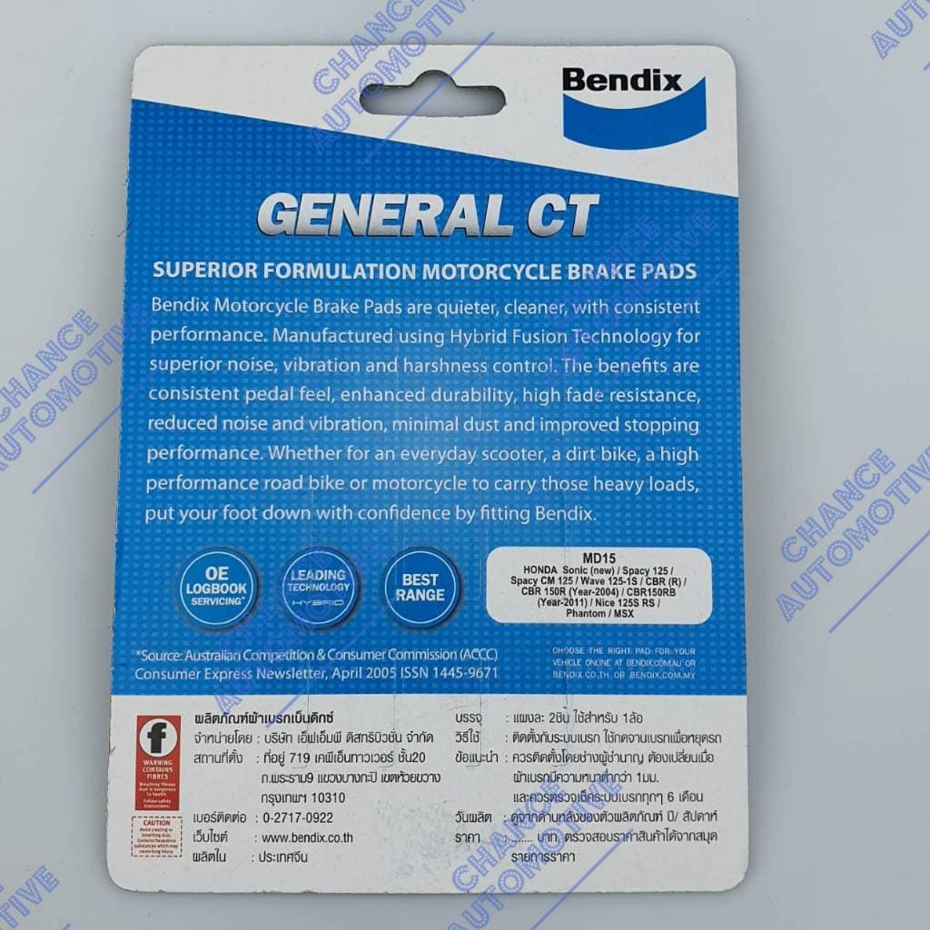 BENDIX MD15 ผ้าดิสเบรคหน้า wave125R,S / wave100S 2005 / Sonic new 2004 รูปที่ 2
