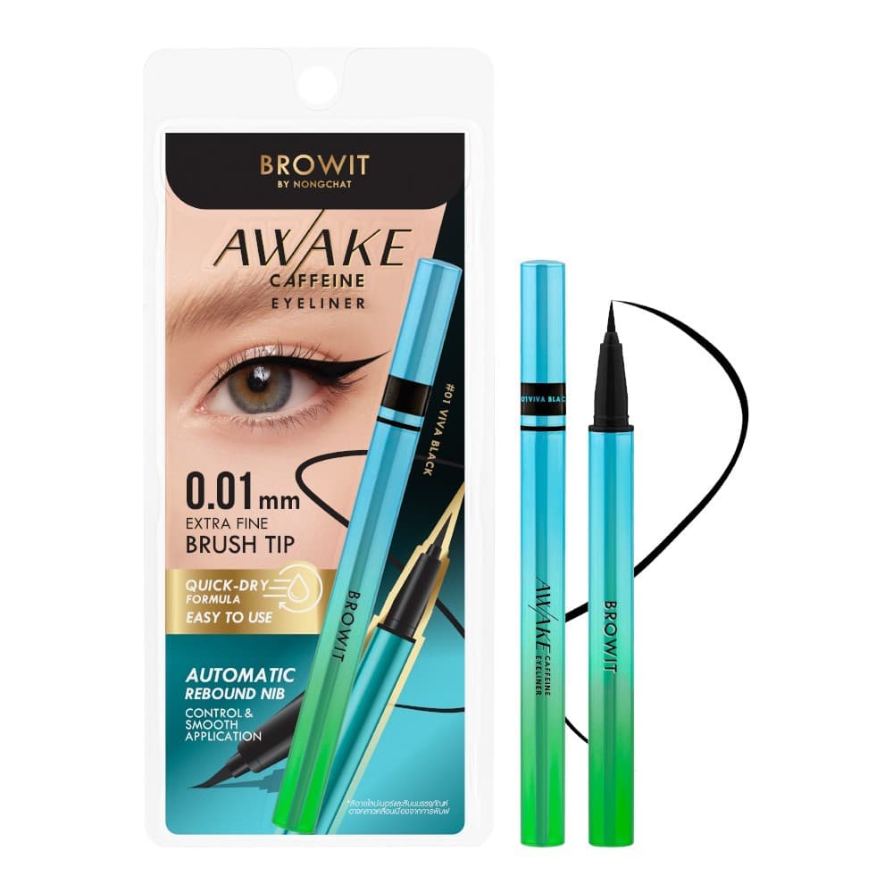Browit Awake Caffeine Eyeliner อายไลน์เนอร์หัวพู่กันปลายเรียวเล็กเพียง 0.01mm รูปที่ 2