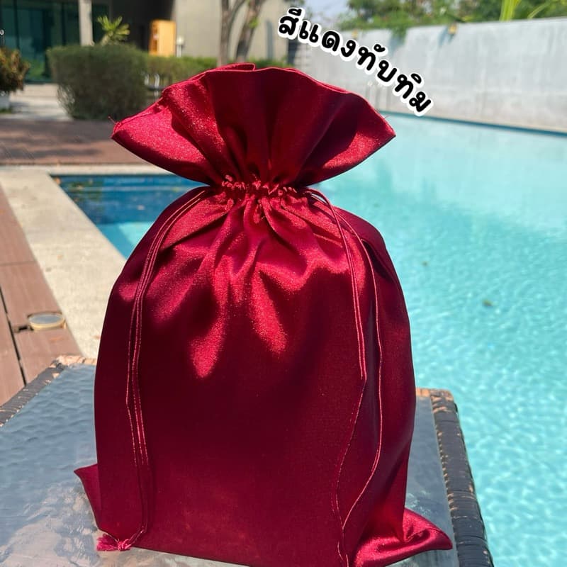 มีหลายสี ถุงซาติน 10x14นิ้ว ถุงผ้าหูรูด satin ถุงใส่ของขวัญ giftbag bag ถุงใส่กระเป๋า รูปที่ 7