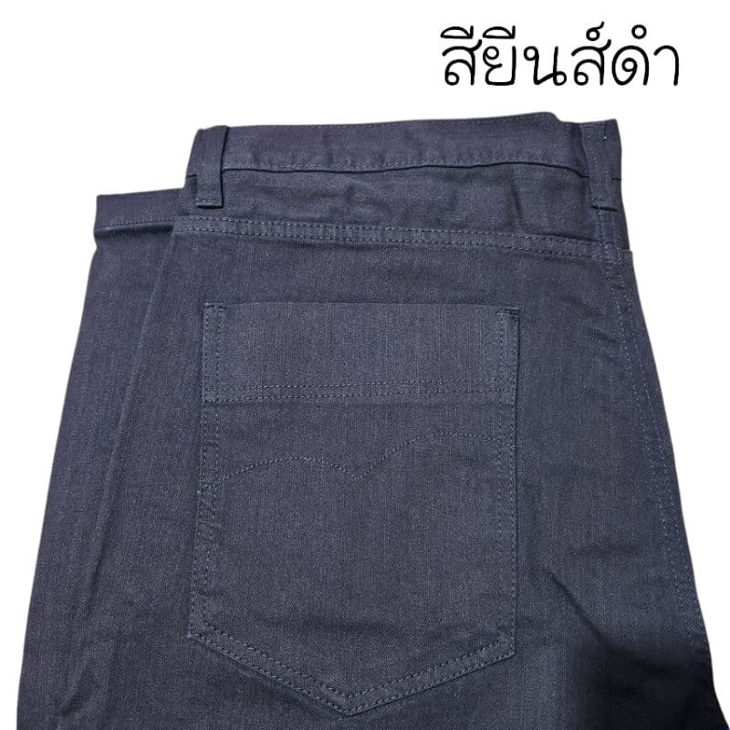ยีนส์ผ้ายืด หุ่นหมี ผ้านิ่มไม่แข็ง เอว42"-68" รูปที่ 4