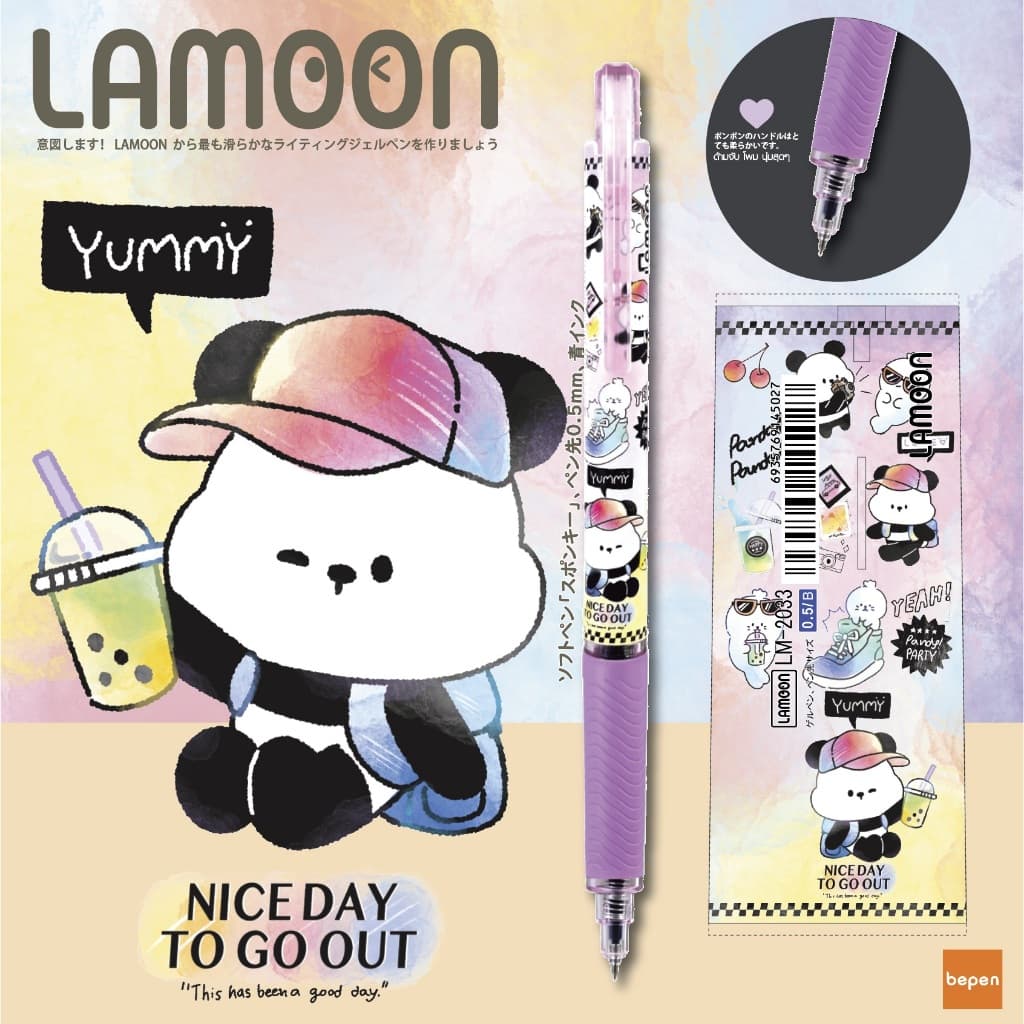 ปากกาเจล แบบกด 0.5 mm LAMOON รูปที่ 2