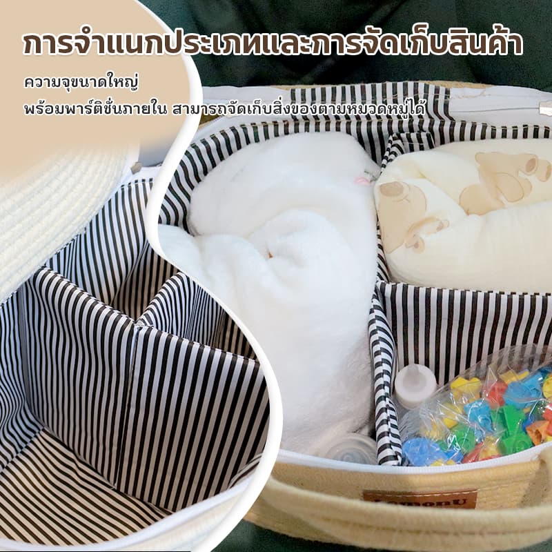 กระเป๋าคุณแม่ กระเป๋าเก็บผ้าอ้อมเด็ก กระเป๋าใส่ผ้าอ้อมเด็ก แบบพกพา สําหรับคุณแม่ พาร์ทิชันด้านในของถุงสามารถถอดแยกก รูปที่ 4