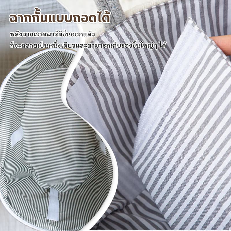 กระเป๋าคุณแม่ กระเป๋าเก็บผ้าอ้อมเด็ก กระเป๋าใส่ผ้าอ้อมเด็ก แบบพกพา สําหรับคุณแม่ พาร์ทิชันด้านในของถุงสามารถถอดแยกก รูปที่ 3
