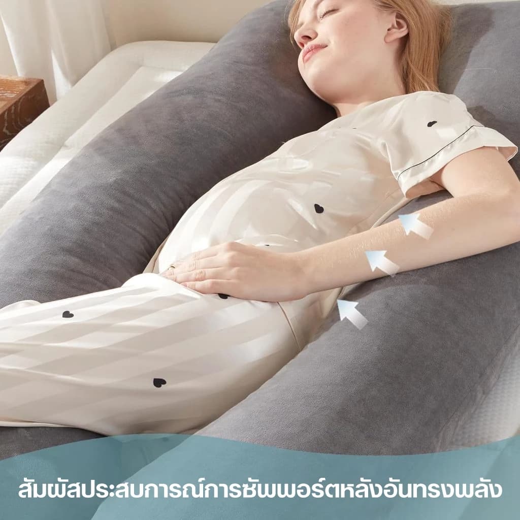 Super หมอนข้างรูปตัว J รองรับศีรษะจนถึงต้นขา คุณแม่ตั้งครรภ์ใช้ได้ หมอนข้างคนท้อง รุ่น Cuddle Pillow รูปที่ 4