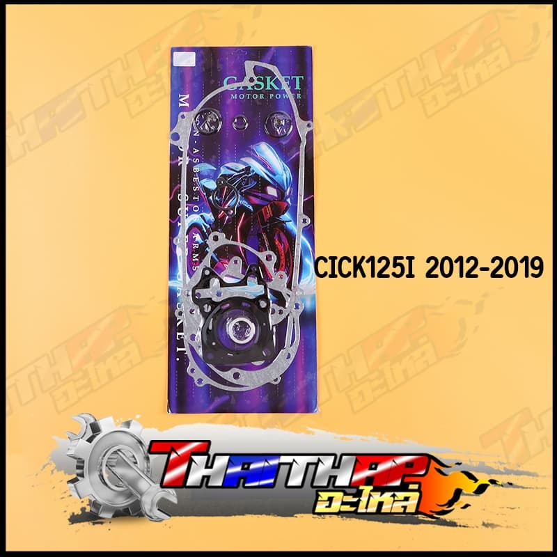 ประเก็นชุดใหญ่ ประเก็น wave click dream msx scoopyi zoomer ครบชุด สินค้ามาตรฐาน งานดี ปะเก็นเวฟ110i รูปที่ 3