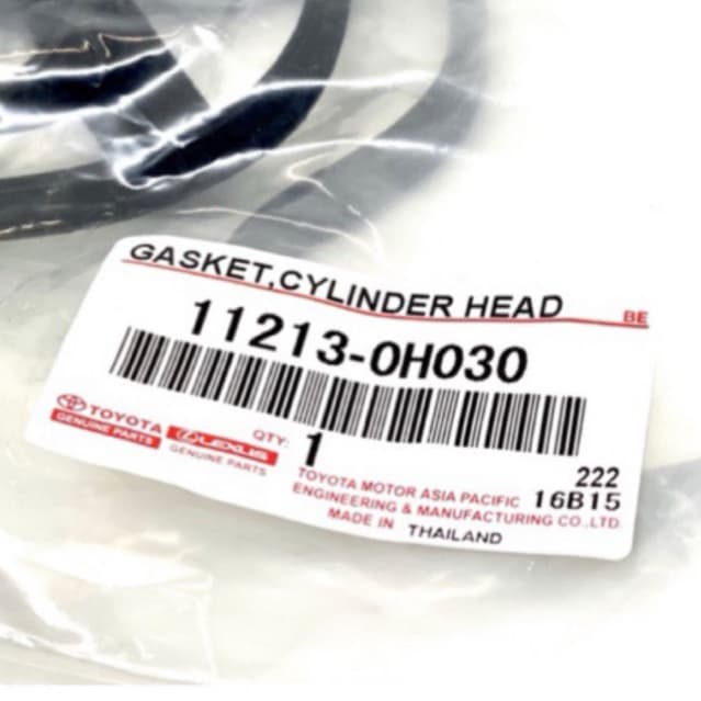 TOYOTA แท้ ประเก็นฝาวาล์ว CAMRY ACV30 , 40 , 50 , WISH ยางฝาวาวล์ TOYOTA แท้ #TT-0H030 รูปที่ 3