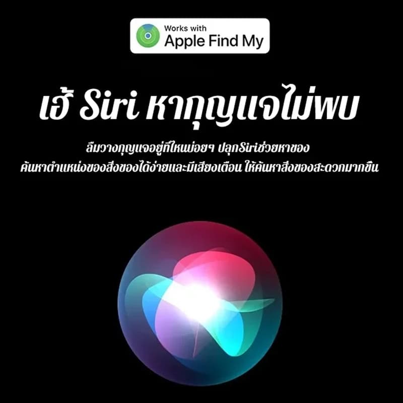 GPS ไม่ต้องติด เหมาะใช้กับ Apple ค้นหาตำแหน่ง สิ่งของ ป้องกันการสูญเสีย สมาร์ท GPS Tracker Mini Tag สําหรับ รูปที่ 7