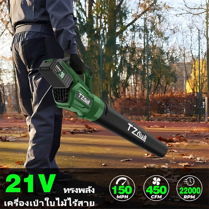 TANZU 21V 21700 เซ็ต เครื่องเป่าลมไร้สาย เครื่องเป่าลม เป่าใบไม้ไร้สาย ลมแรง เครื่องเป่าลม เครื่องเป่าลม รูปที่ 3