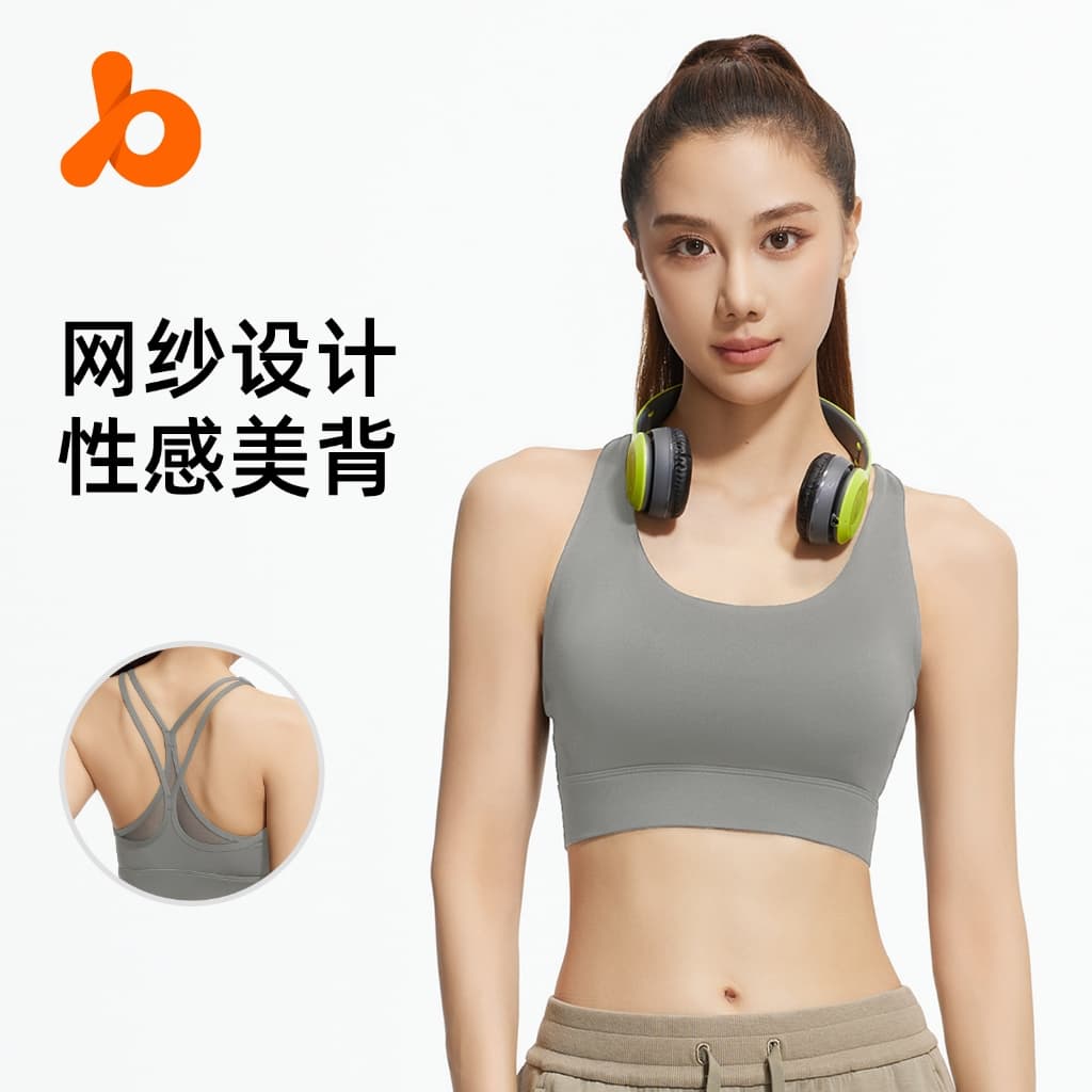 เสื้อบราโยคะ SportBra สปอร์ตบราออกกำลังกาย สายเดี่ยวไขว้หลังตะข่ายหลัง ทรงใหม่สวยใส่สบายทรงสวย บราเย็บติด JYMN069 รูปที่ 5