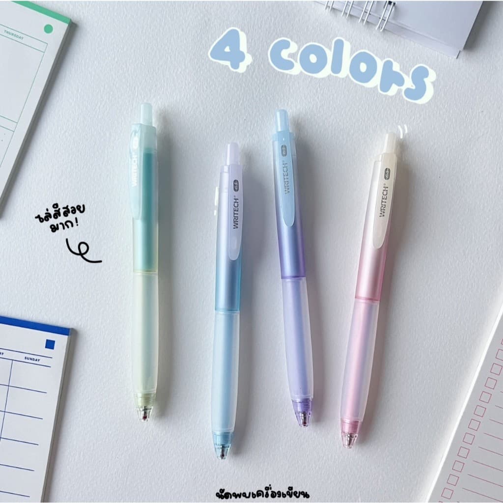 Writech ปากกาเจลแห้งไว รุ่น W-0178 Super Soft Grip Gel Pen 0.5 mm รูปที่ 4