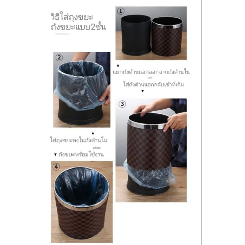 ถังขยะพลาสติกลายมินิมอลหนา2ชั้นกันน้ำกันไฟ รูปที่ 5