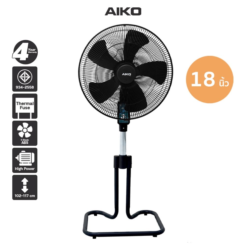 AIKO AK-S452 สีดำ พัดลมสไลด์ 18 นิ้ว ใบพัดพลาสติก PP 5 แฉก มีเทอร์โมฟิวส์ **รับประกันมอเตอร์ 4 ปี รูปที่ 1