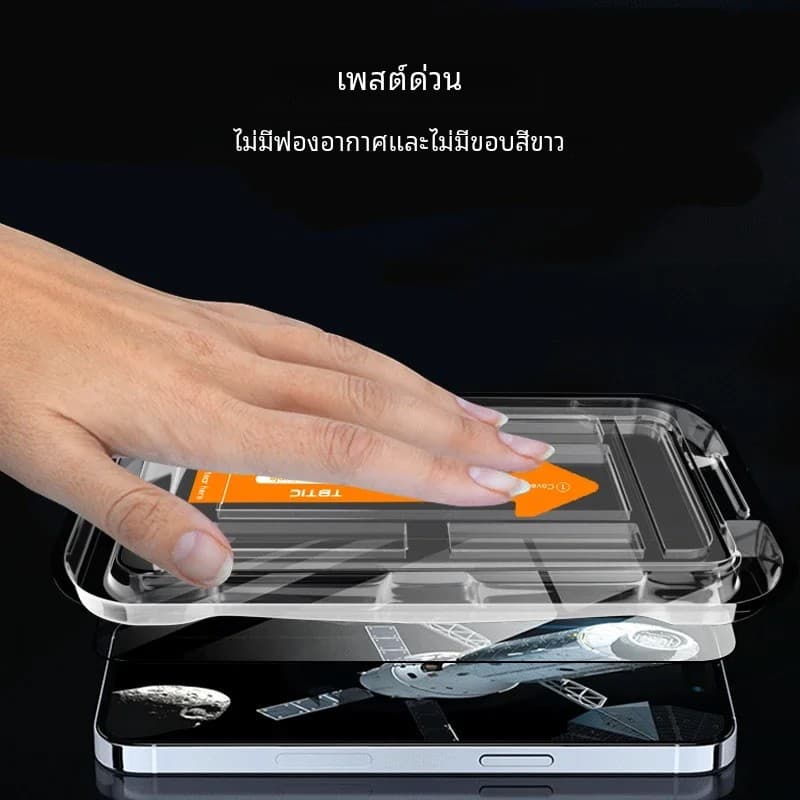 กระจกนิรภัย for Samsung A07 A17 A56 A05 A05S A06 A55 A15 A12 S25 ultra A54 A53 A35 A34 A36 A26 A23 A14 HD ป้องกันหน้าจอ รูปที่ 4