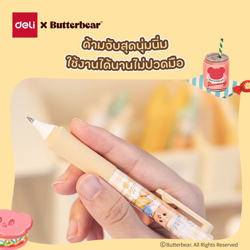 ปากกาเจล หัว0.5mm ปากกาเจลสีดำ ปากกากด ปากกาบัตเตอร์แบร์ ปากกาหมีเนย รูปที่ 5