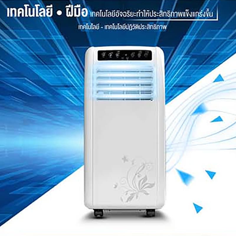 แอร์ 12000 btu แอร์เคลื่อนที่ เครื่องปรับอากาศเ แอร์เคลื่อนที่24000/9000 btu แอร์บ้านเล็ก เย็นเร็ว เย็นเร็ว LED มือถือ รูปที่ 3