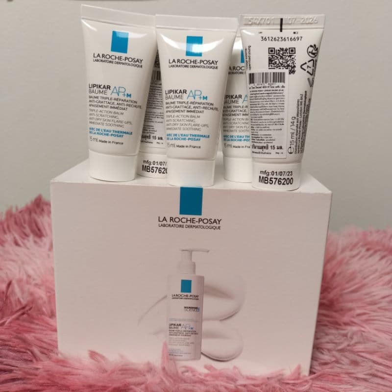 LIPIKAR Baume AP+M คืนสมดุลให้กับผิว บำรุงผิวให้ชุ่ม ชิ้นอย่างเข้มข้น ขนาด15ml. รูปที่ 2