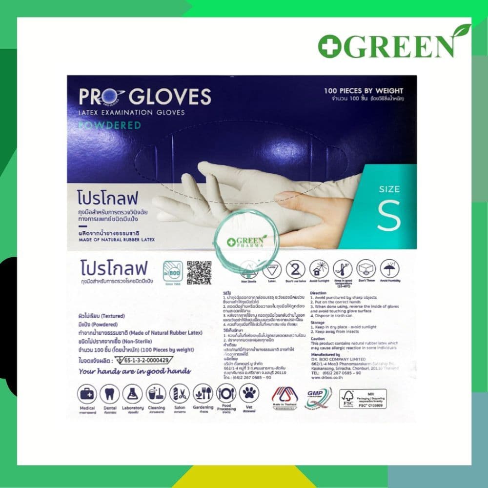 PRO GLOVES รุ่นโฉมใหม่ ถุงมือยาง ทางการแพทย์แบบชนิดมีแป้ง​ 100 ชิ้น รูปที่ 2