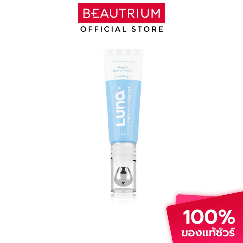 LUNA Lip Jelly Treatment ลิปสติก 10g รูปที่ 1