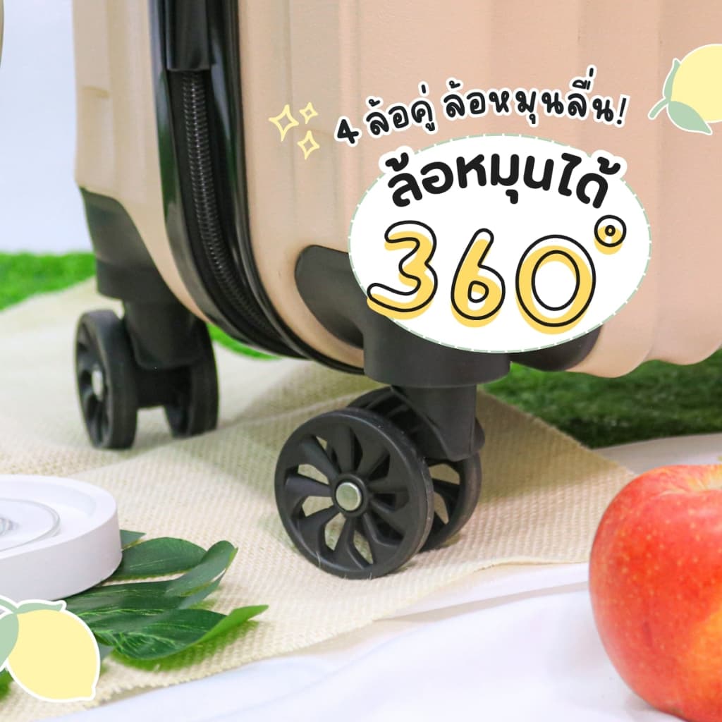 กระเป๋าเดินทาง รุ่น Lemona HUGE ของเเท้ มีให้เลือก 8สี ขนาด 20 นิ้ว กระเป๋าเดินทางล้อลาก ABS+PC กระเป๋าเดินทาง รูปที่ 4