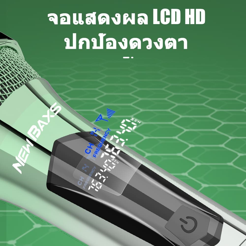 New Baxs ไมโครโฟนคู่ไร้สาย UHF รุ่นEU601/EU602ไมโครโฟนชาร์จแบบชุบสี ระยะ 5V 50 ม ฟุต สำหรับปาร์ตี้ ร้องเพลงคาราโอเกะ KTV รูปที่ 3