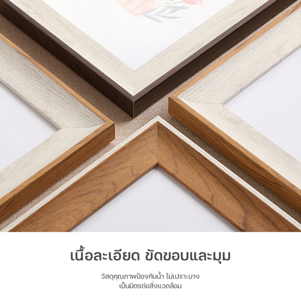 COZII กรอบรูป กรอบรูปมินิมอล3.5X5/4X6นิ้วสีขาว สีดำ กรอบรูปไม้ กรอบรูปใส แต่งบ้า รูปที่ 9