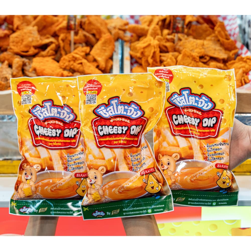 ชีสซี่ดิป จิ้มเฟรนซ์ฟรายและของทอด ไก่ทอด เข้มข้น ขนาด 400 g. มีฮาลาล ตราชีสโตะจัง รูปที่ 5