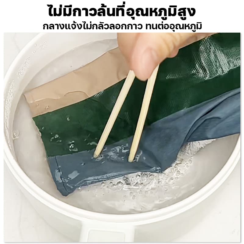 ติดครั้งเดียวไม่รั่วน้ำใน 99ปี เทปกันน้ำซึมOUMANDIเทปกันน้ำซึม ความหนืดสูง กันแดด กันน้ำและทนความร้อ รูปที่ 7