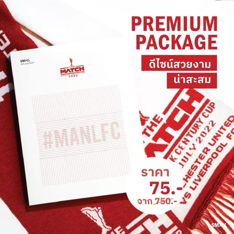 ผ้าพันคอฟุตบอล THE MATCH Bangkok Century Cup 2022 Man u vs Liverpool ลิขสิทธิ์อย่างเป็นทางการจาก SM>LL สมอลล์ รูปที่ 1