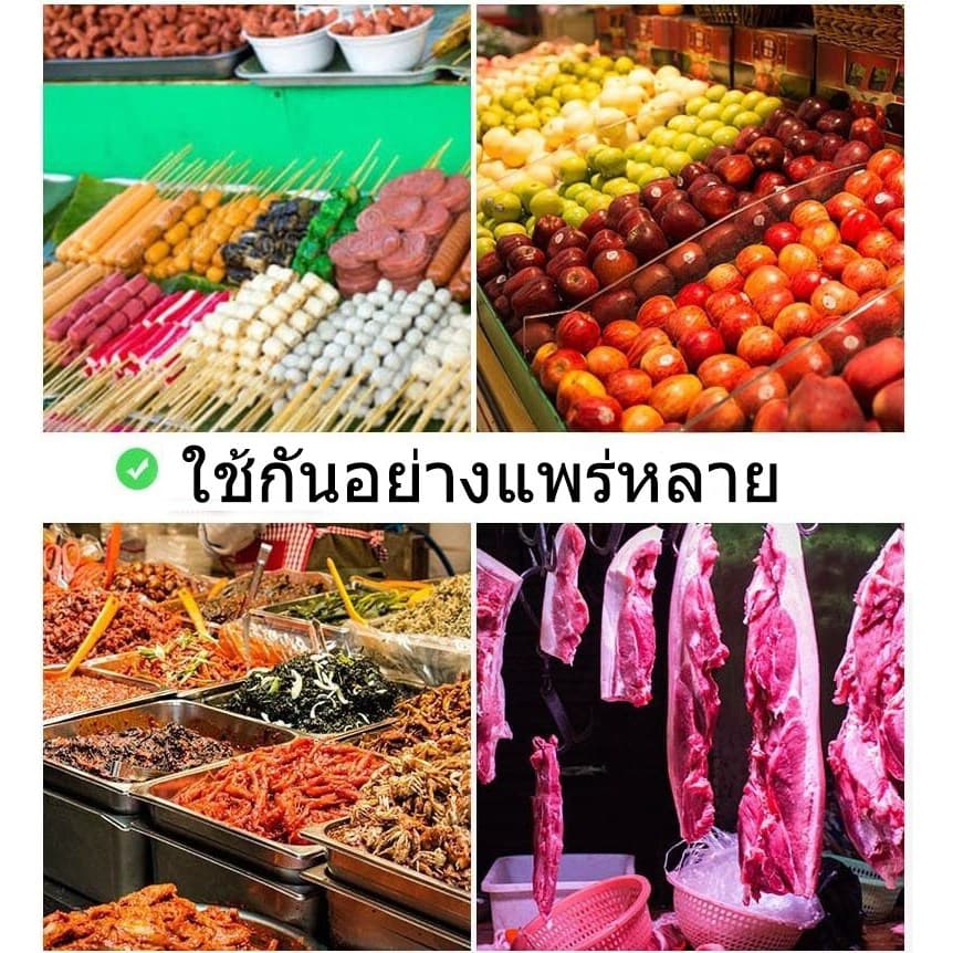 ขายดี พัดลมไล่แมลงวัน USB แรงลมสม่ำเสมอ ครอบคลุมกว้าง ใช้ได้ในร่ม / กลางแจ้ง ป้องกันแมลงวันตอมอาหาร รูปที่ 8