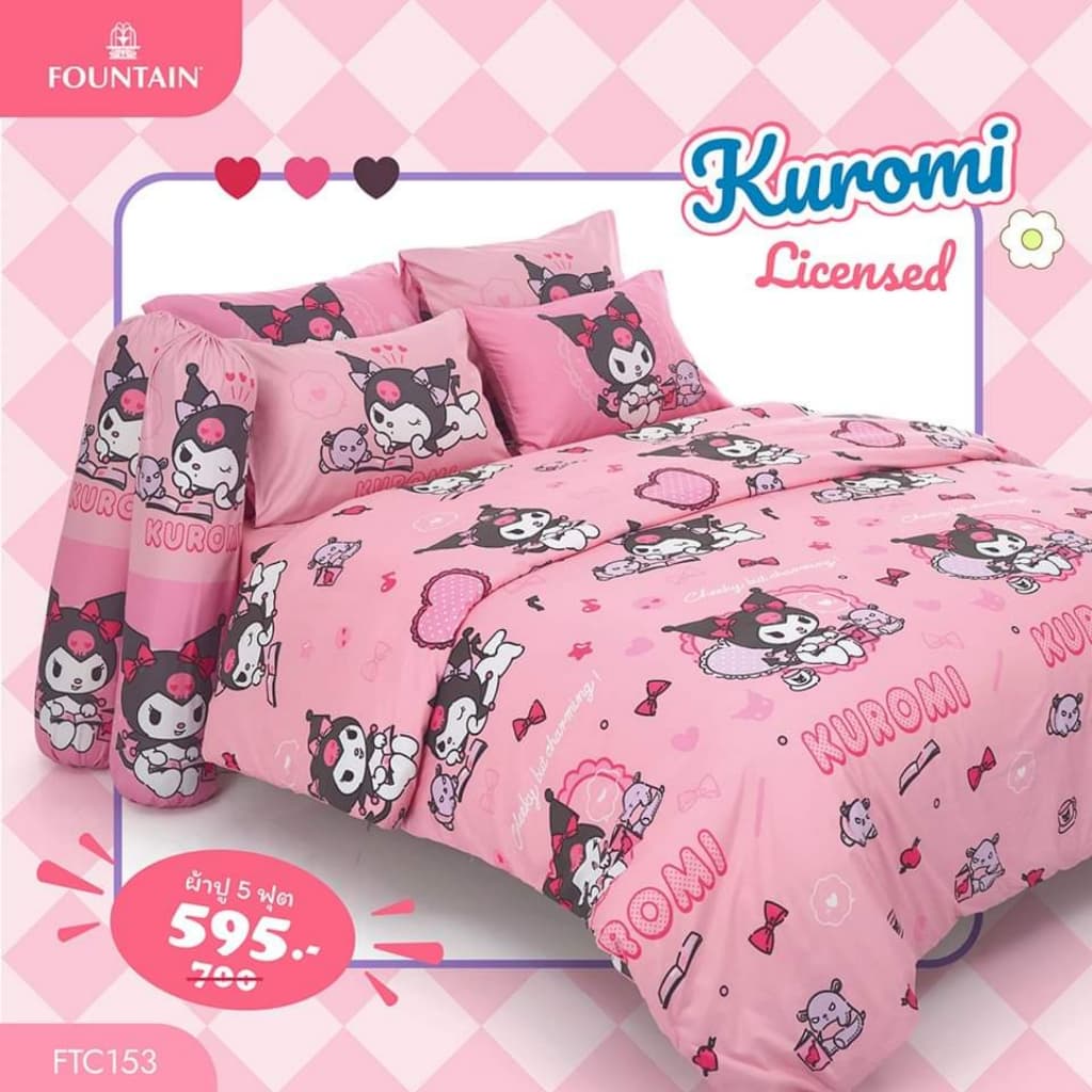 Fountain​ ลาย​ Kuromi : ผ้าปูที่นอน+ ผ้านวม​ รูปที่ 4
