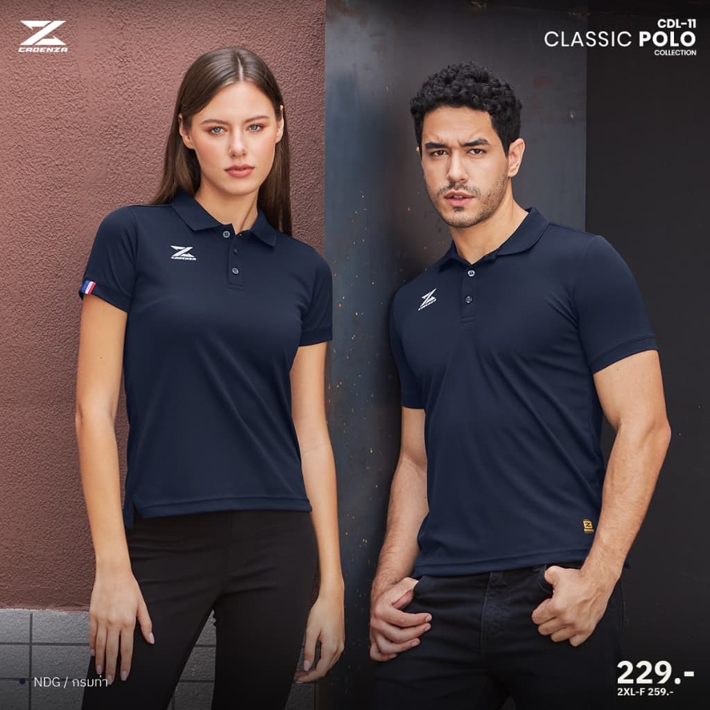 ลดโหดเหมือนโกรธใคร! เสื้อโปโลคอปกผู้ชาย CADENZA รุ่น CDL-11 S 2 แท้ 100 รูปที่ 3