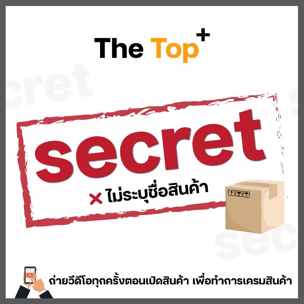 WOMEN'S SENSATION LIFTING GEL pH 3.8–4.5 เจลหล่อลื่นสำหรับผู้หญิง ขนาด 30 มล. รูปที่ 8