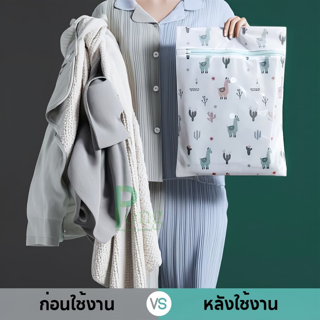 ถุงซักผ้า ถนอมชุดชั้นใน แบบตาข่ายซักผ้ามีหลายขนาดให้เลือก ในไทย รูปที่ 4