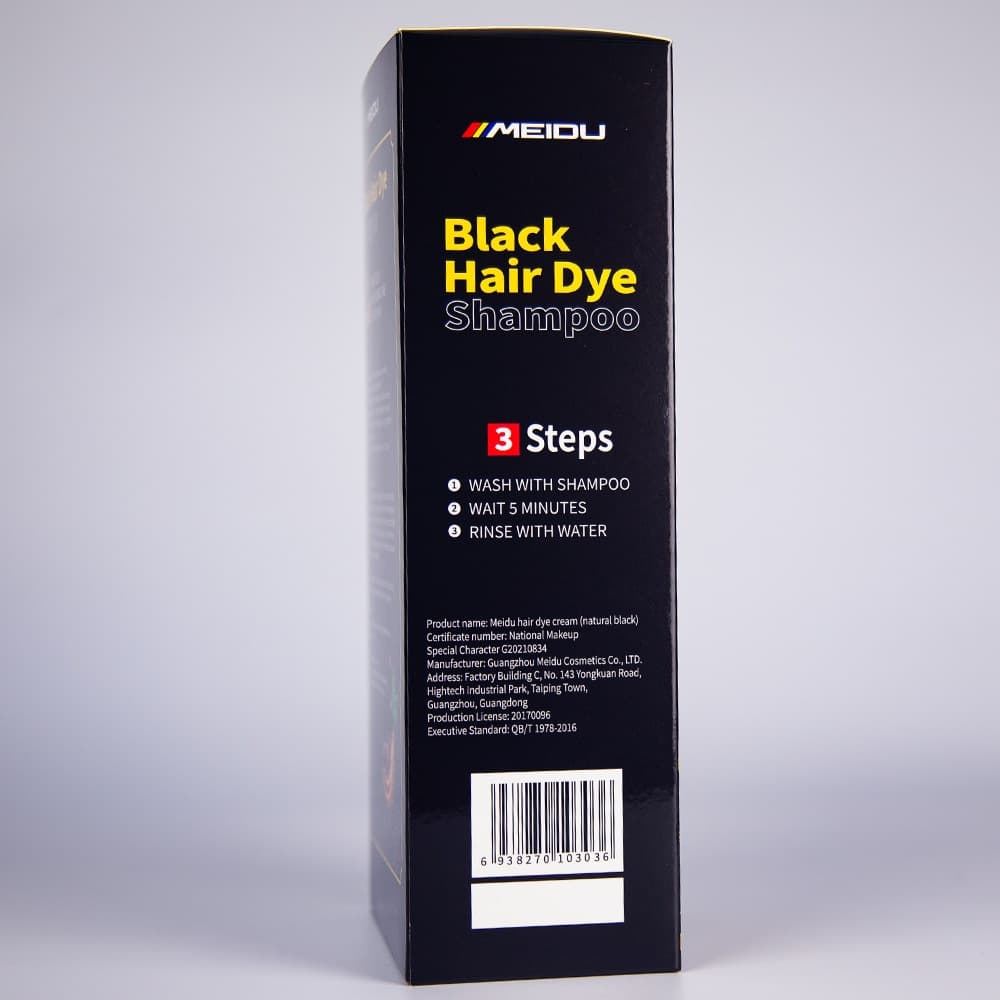 Meidu แชมพูปิดผมขาว ปิดผมหงอก เปลี่ยนสีผม สารสกัดจากธรรมชาติ Hair Dye Shampoo รูปที่ 5