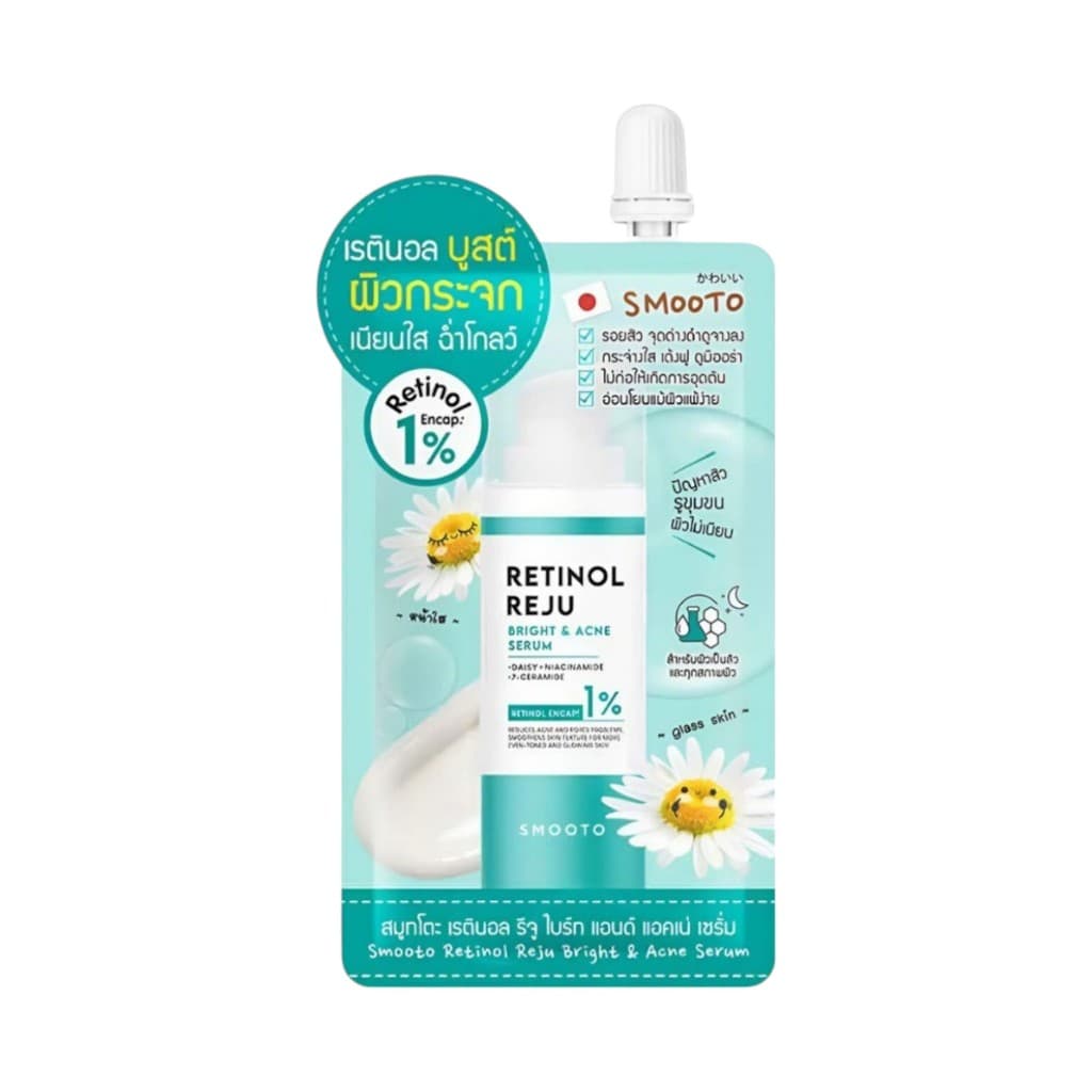 Smooto Hya Collagen Sunscreen Serum สมูทโตะ ไฮยา คอลลาเจน ซันสกรีน เซรั่ม มาส์ก รูปที่ 8
