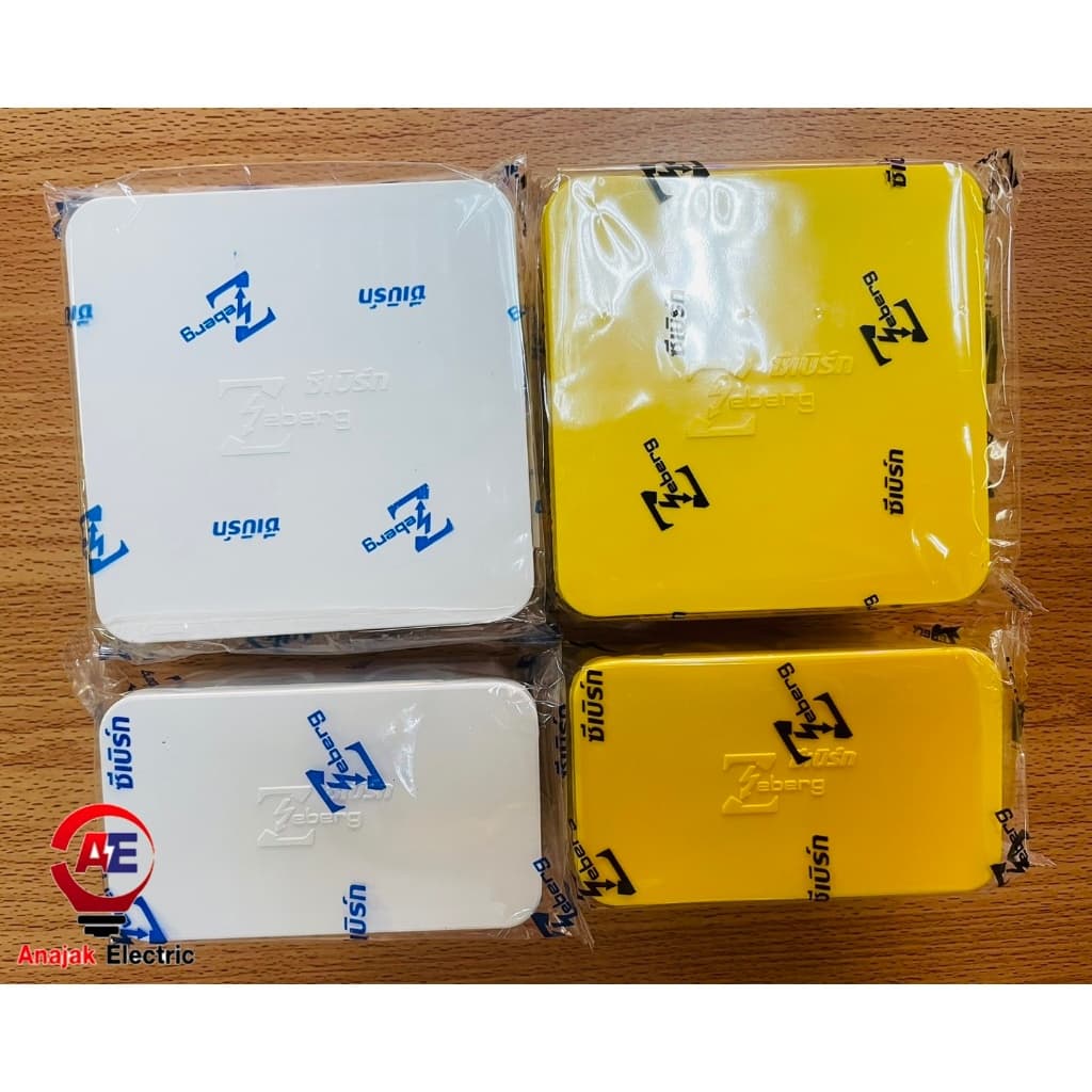 ราคาสุดคุ้ม!! Zeberg กล่องพักสายไฟ บล็อคพักสายไฟ ขนาด2x4 และ 4x4 สีขาว สีเหลือง รูปที่ 1
