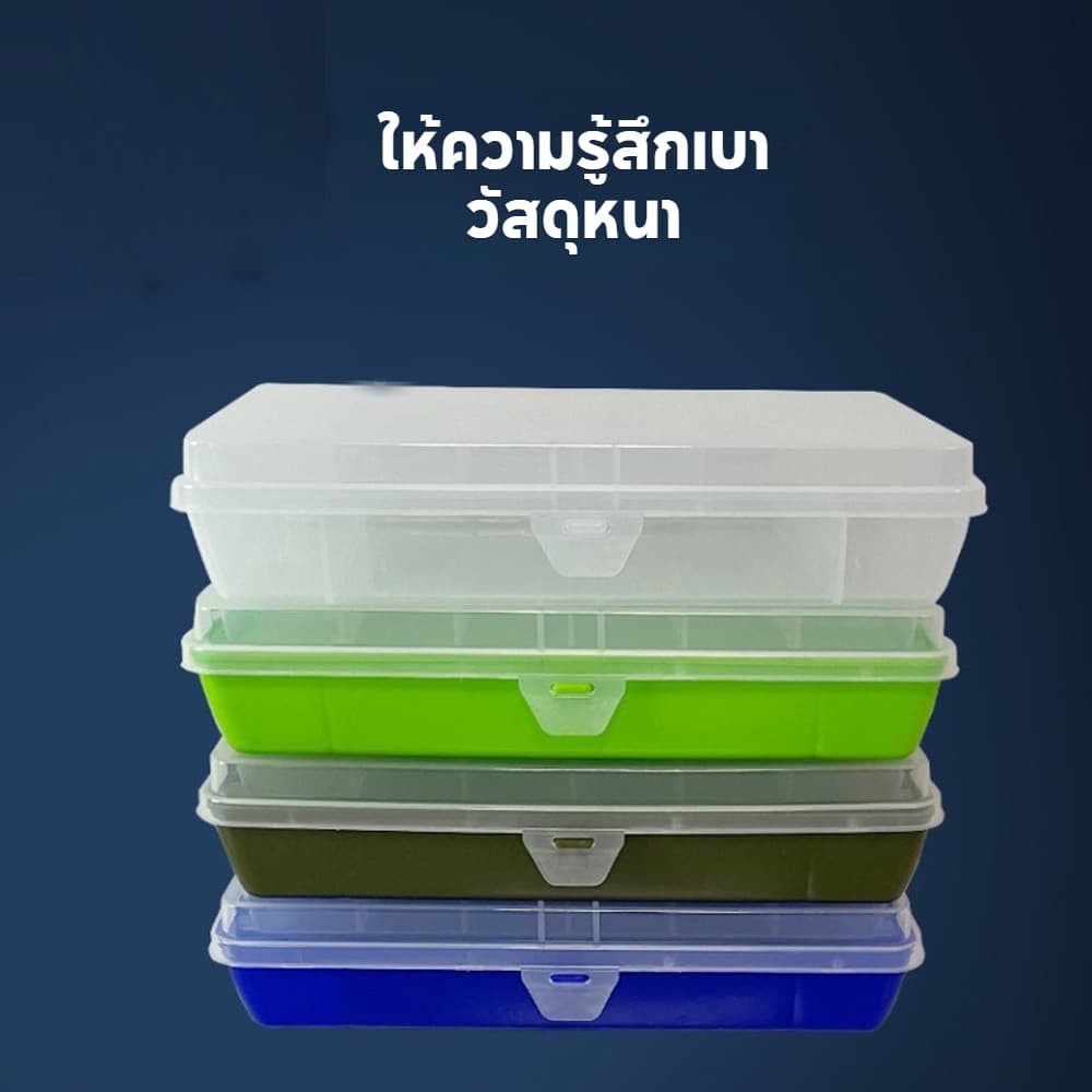กล่องตกปลา อุปกรณ์ ปลอม กล่อง 2 ชั้น ใส่เหยื่อ Fishing Box รูปที่ 9