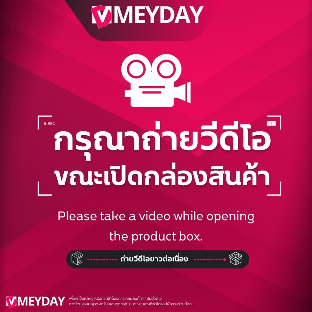 Just Modern Hair Bleaching Powder จัสท์โมเดอร์น ผงฟอกสีผม รูปที่ 5